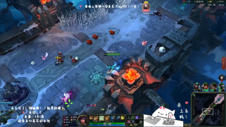 【2020-12-26 08点场】罒x罒：龅牙：电一大乱斗❤️龅牙~吃雪球的王~