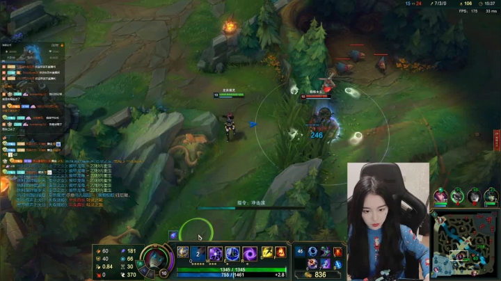 【2020-12-25 23点场】她打了个嗝儿：小丑只有我自己