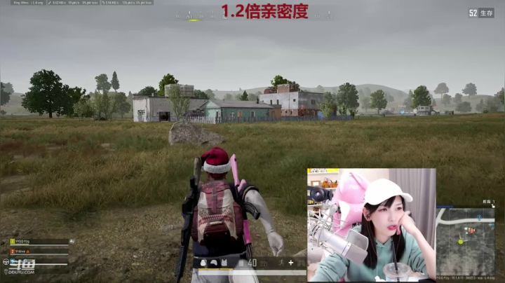 【2020-12-26 18点场】叶知秋Vanessa：叶知秋：1.2倍亲密度周末快乐