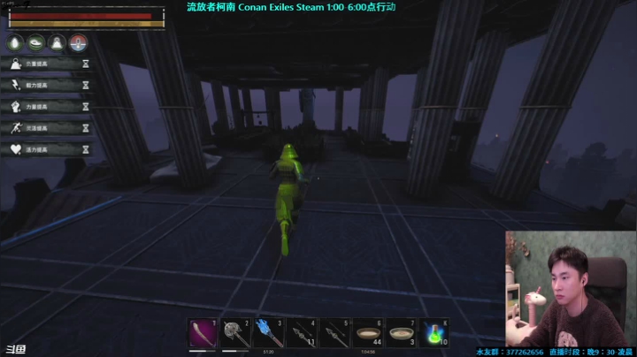 【2020-12-26 01点场】主播Se7en：Se7en ：圣诞节快乐~