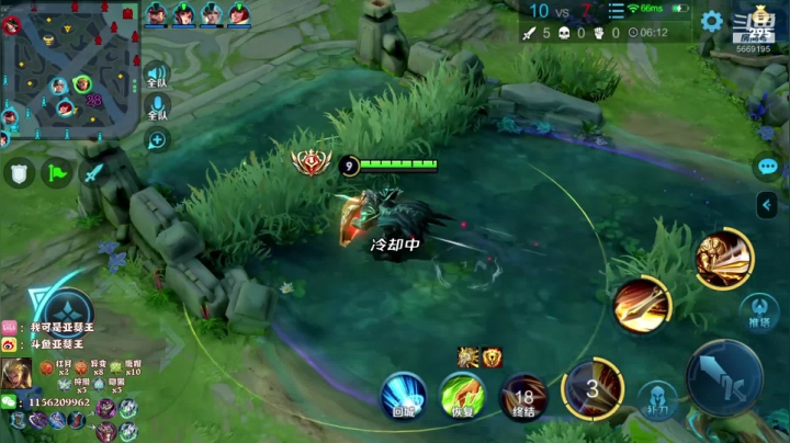 【2020-12-26 16点场】亚瑟王丶Z：亚瑟王：巅峰赛