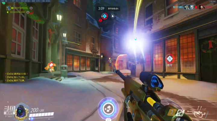 【2020-12-26 00点场】熊孩子穿熊睡衣：妹妹们太可了我行起来了3722211