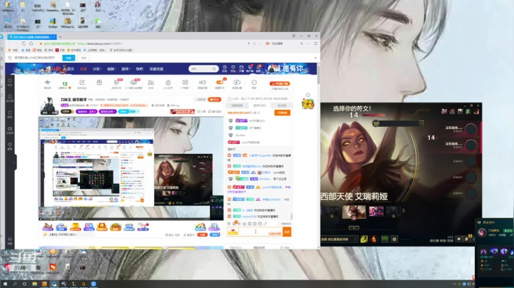 【2020-12-26 01点场】岁月刀妹QAQ：刀妹王 细节教学