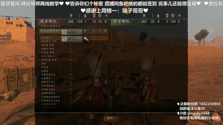 【2020-12-24 22点场】我真的是硬柿子：【萌新导师】卡拉迪亚，你的皇帝回来了！