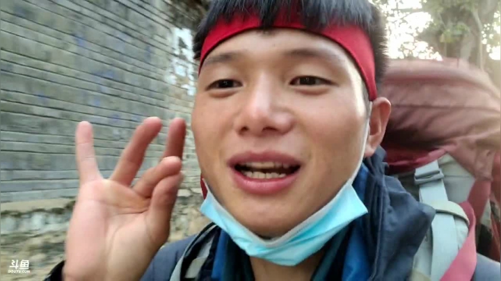 【2020-12-26 18点场】叶子户外：《纪实直播》德宏到西双版纳，芒市