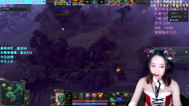 【2020-12-25 20点场】汐湲是小考拉：【汐湲】12.25～圣诞快乐~