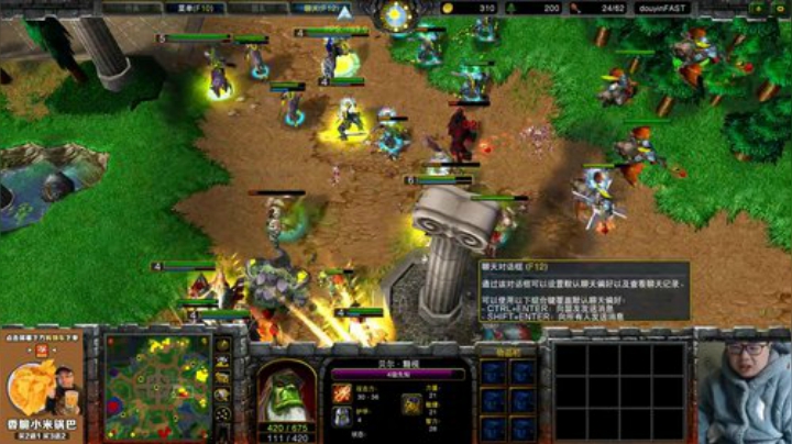 【魔兽争霸】ForeverTED的精彩时刻 20201226 21点场