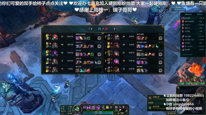 【2020-12-24 00点场】我真的是硬柿子：【萌新导师】卡拉迪亚，你的皇帝回来了！
