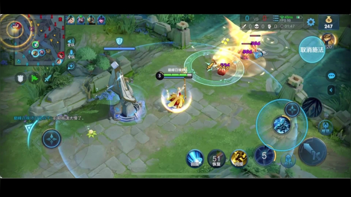 【2020-12-25 21点场】BLUE呀丶：全明星和职业选手 娱乐赛！