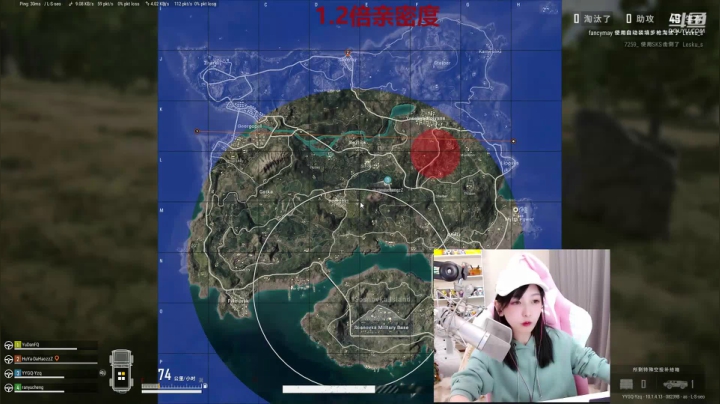 【2020-12-26 16点场】叶知秋Vanessa：叶知秋：1.2倍亲密度周末快乐