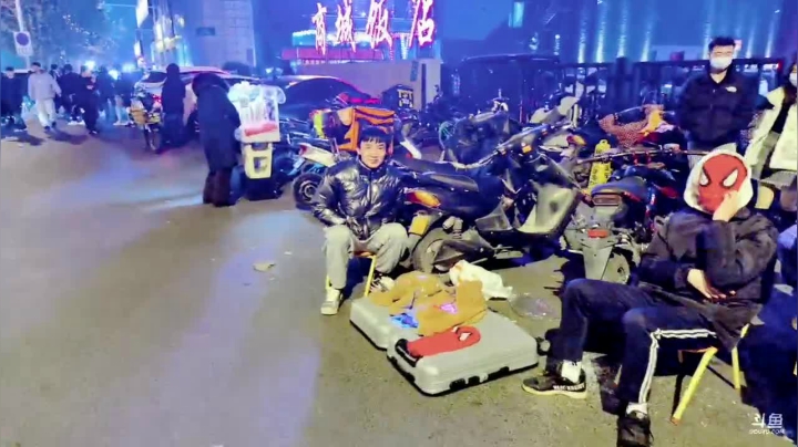 【2020-12-25 22点场】大嘴love：郑州日行一善