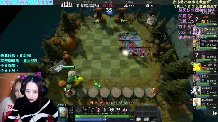 【2020-12-25 03点场】汐湲是小考拉：【汐湲】12.24～平安夜快乐