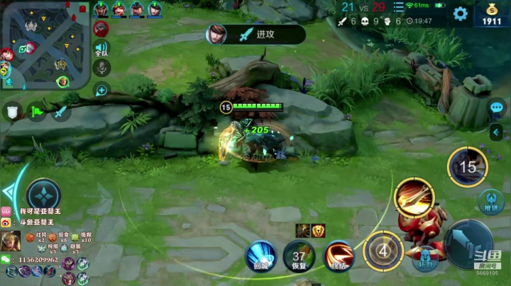 【2020-12-26 22点场】亚瑟王丶Z：亚瑟王：巅峰赛