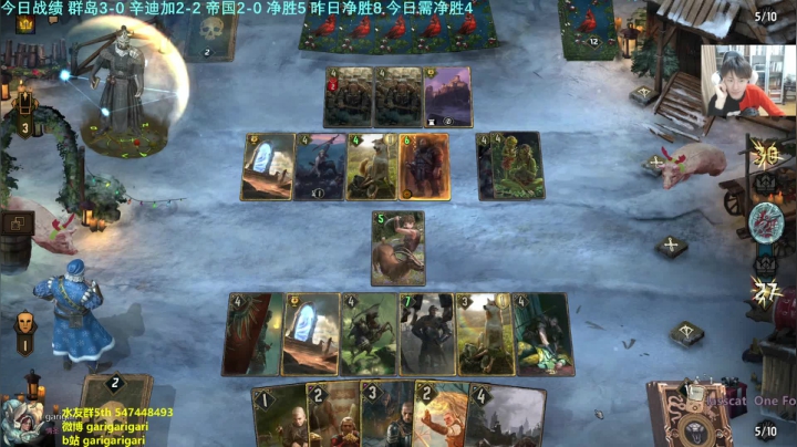 【2020-12-25 23点场】garigari：咖喱 -  圣诞快乐！