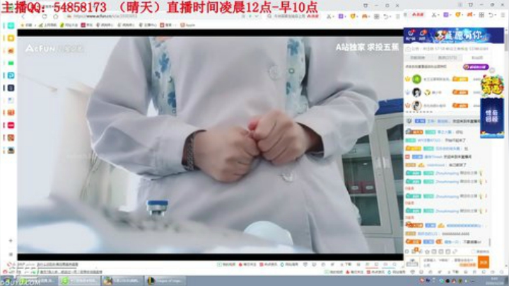 【英雄联盟】疯狗炼金的精彩时刻 20201226 08点场