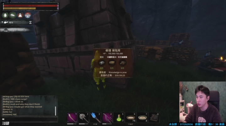 【2020-12-25 23点场】主播Se7en：Se7en ：圣诞节快乐~