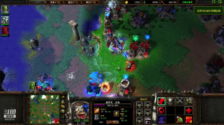 吊打猥琐逼！让你专门上岛木东的驴子！FFA 1v3（下集）