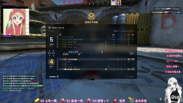 【2020-12-25 15点场】圆子吃鸡腿Carole：圣诞愿望：今天必须上1000分