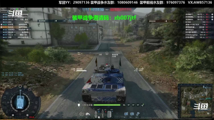 【2020-12-24 20点场】機械師丶：萌新指导班现在开班了！！