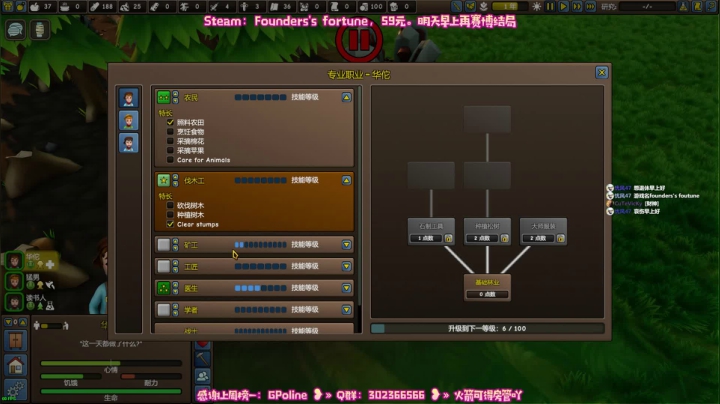 【2020-12-26 09点场】阿愈Ayu：愈❥»意难平！明天早上再赛博结局