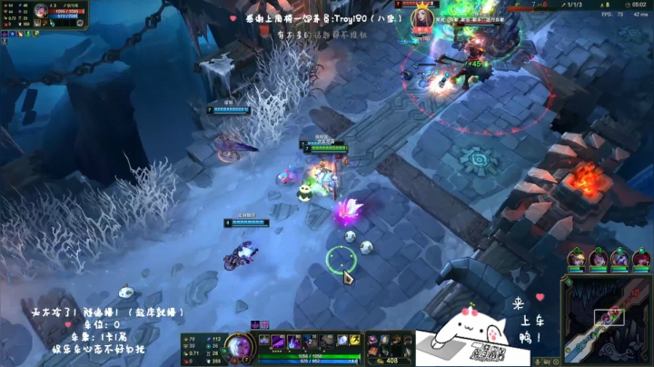 【2020-12-26 04点场】罒x罒：龅牙：电一大乱斗❤️龅牙~吃雪球的王~