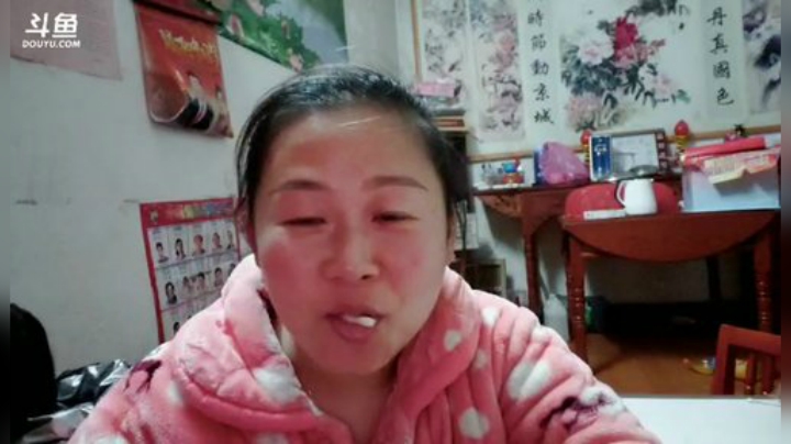 【户外】超哥户外打野的精彩时刻 20201227 19点场