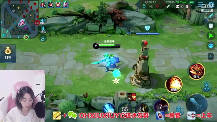 曹操精彩双杀