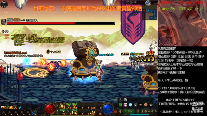 【2020-12-24 22点场】宁宁是一只魔剑：搬砖，宁宁的搬砖聊天室