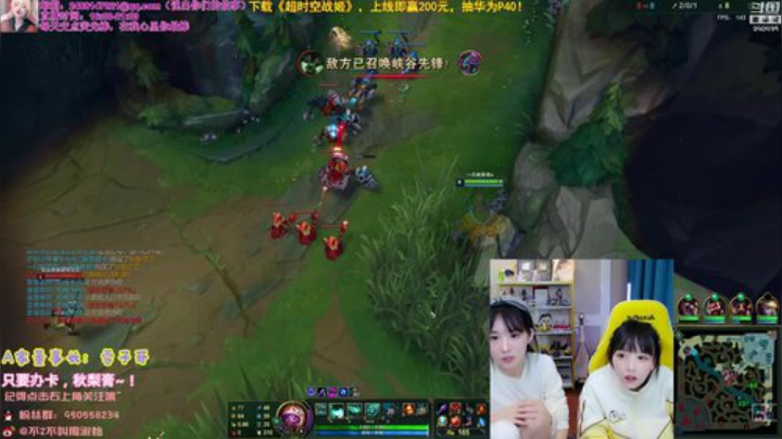 【英雄联盟】不2不叫周淑怡的精彩时刻 20201227 00点场