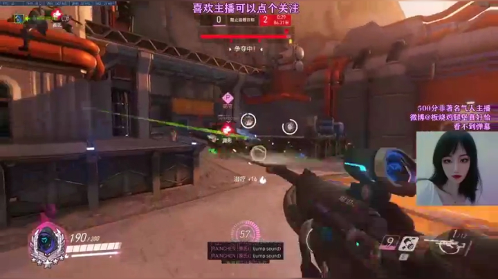 娱乐娱乐