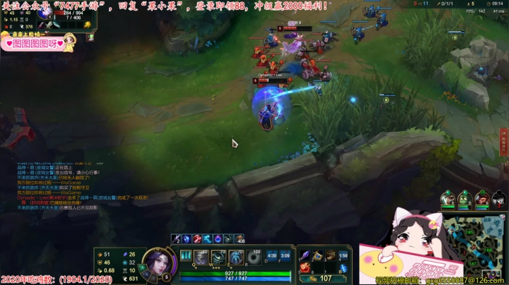 【2020-12-27 03点场】果小果是个弟弟：果小果：1.2倍亲密度！！周末快乐~