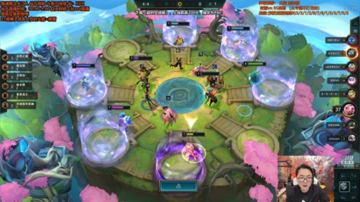 【英雄联盟】仙凡哥哥丶的精彩时刻 20201227 08点场