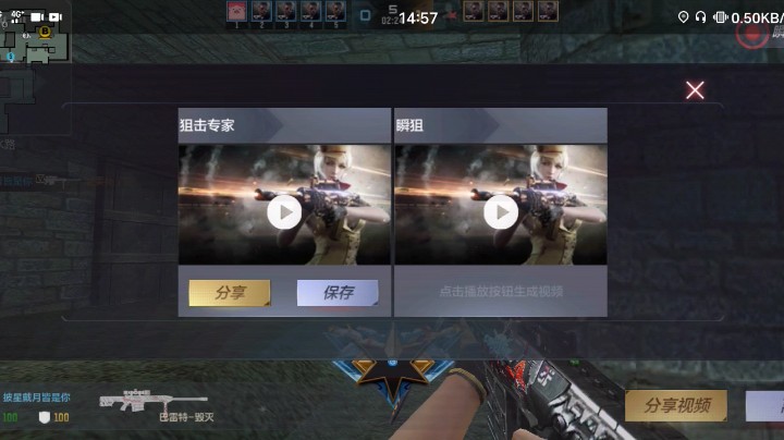 带狗飞发布了一个斗鱼视频2020-12-27