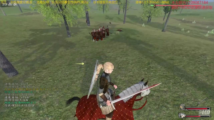 【2020-12-26 09点场】鹰DDDDD：静若处子，动若脱兔