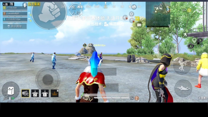 【2020-12-27 19点场】A扬丷：练枪练枪练枪练枪