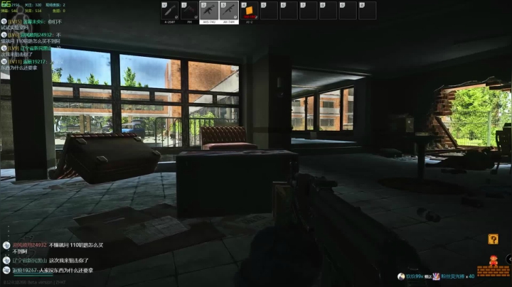 【2020-12-20 00点场】雷恩的游戏人生：雷恩：今天下下实验室！！！！