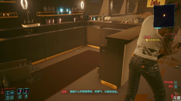 【2020-12-26 21点场】HiJane：没枪的小男孩（ÒωÓױ)