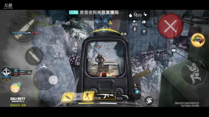 【2020-12-27 15点场】瘟桑游戏：游戏天才的直播间 9122449