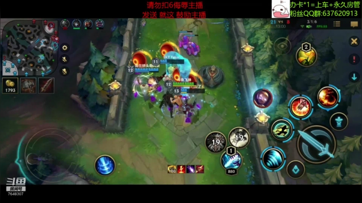 【2020-12-19 22点场】NGS飞神：【视频轮播】办卡上车！小号带粉啦~