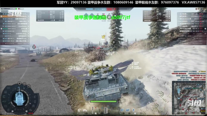 【2020-12-26 19点场】機械師丶：萌新指导班现在开班了！！