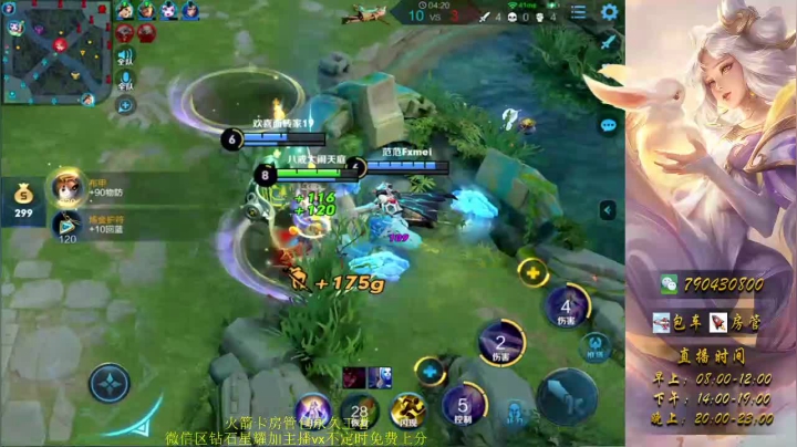 2020-09-01 14-15-54.mkv