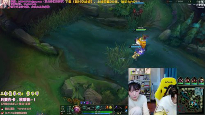 【英雄联盟】不2不叫周淑怡的精彩时刻 20201227 00点场