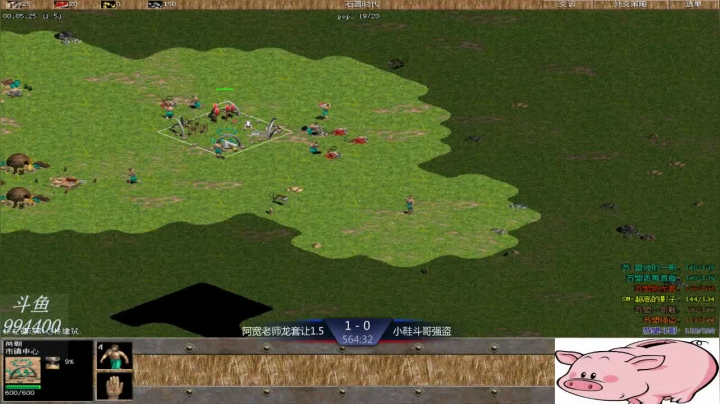 苏盟群娱乐局阿宽组4：0小鞋组