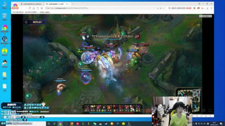 【英雄联盟】金咕咕金咕咕doinb的精彩时刻 20201227 00点场