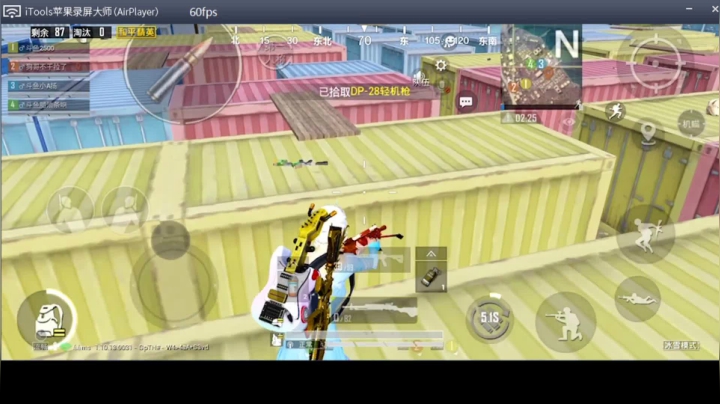 【2020-12-26 21点场】A扬丷：练枪练枪练枪练枪