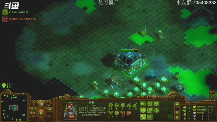 【2020-12-26 21点场】金聚德烤鸭：今天是跳高的神!