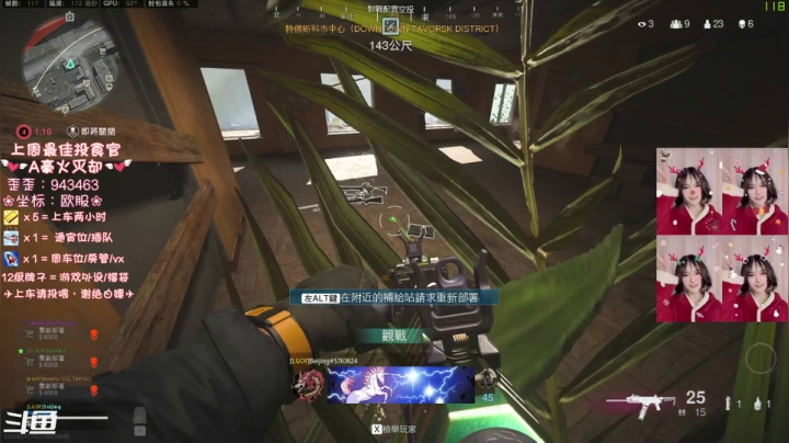 【2020-12-25 22点场】猫系女友笑酱酱gf：有车位-秃头老baby喊你通宵啦~