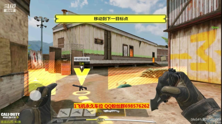 【2020-12-25 09点场】灬点叔灬大伟：灬点叔灬大伟的直播间