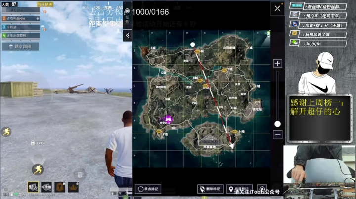 【2020-12-25 11点场】布利不理jiojio：【圣诞快乐1V4】麦里克里斯么斯