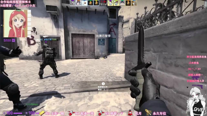 【2020-12-27 18点场】圆子吃鸡腿Carole：今晚八点打雪仗